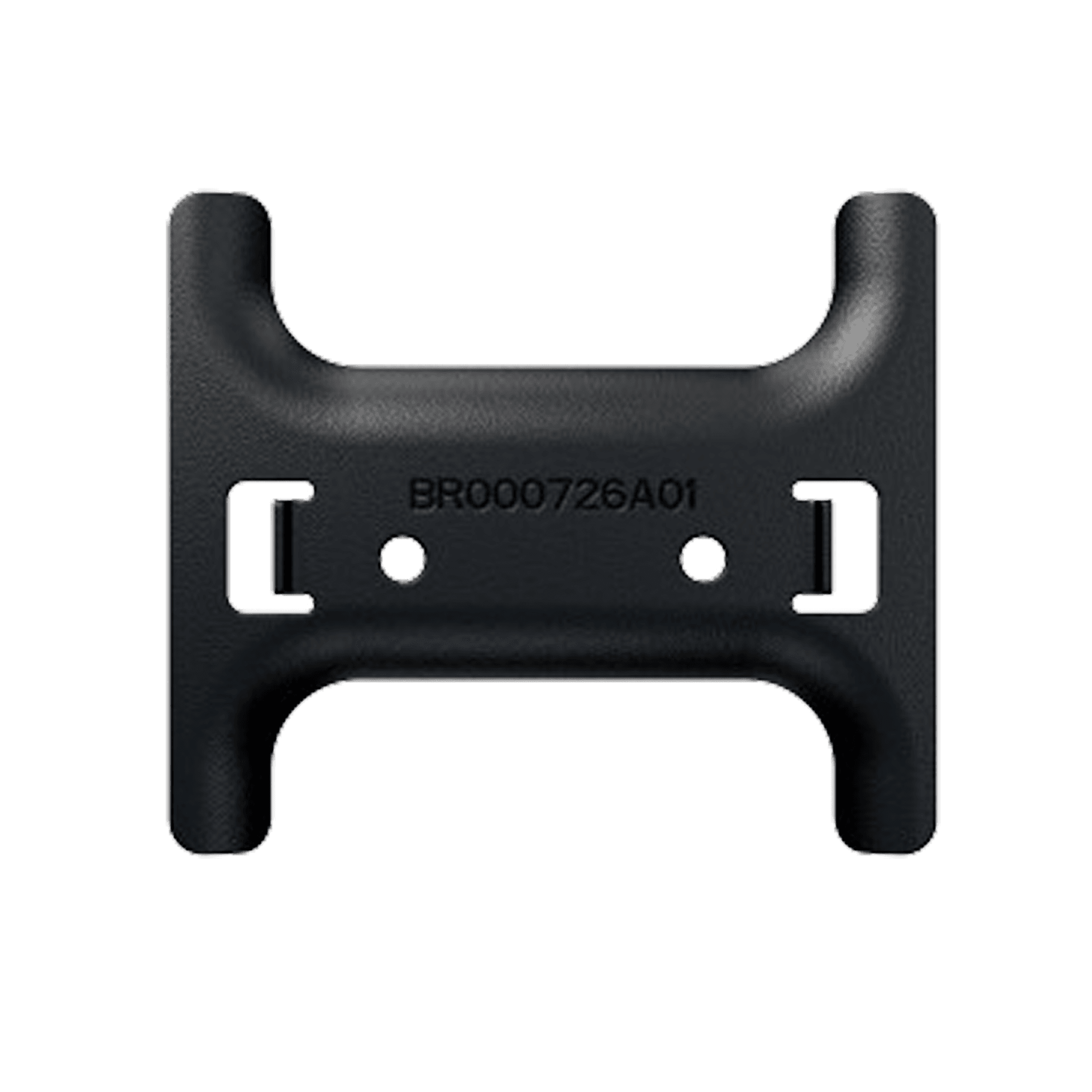 Motorola Solutions Connecting Bracket with Screws for V200 Single-Unit Chargers (HW004509A01)