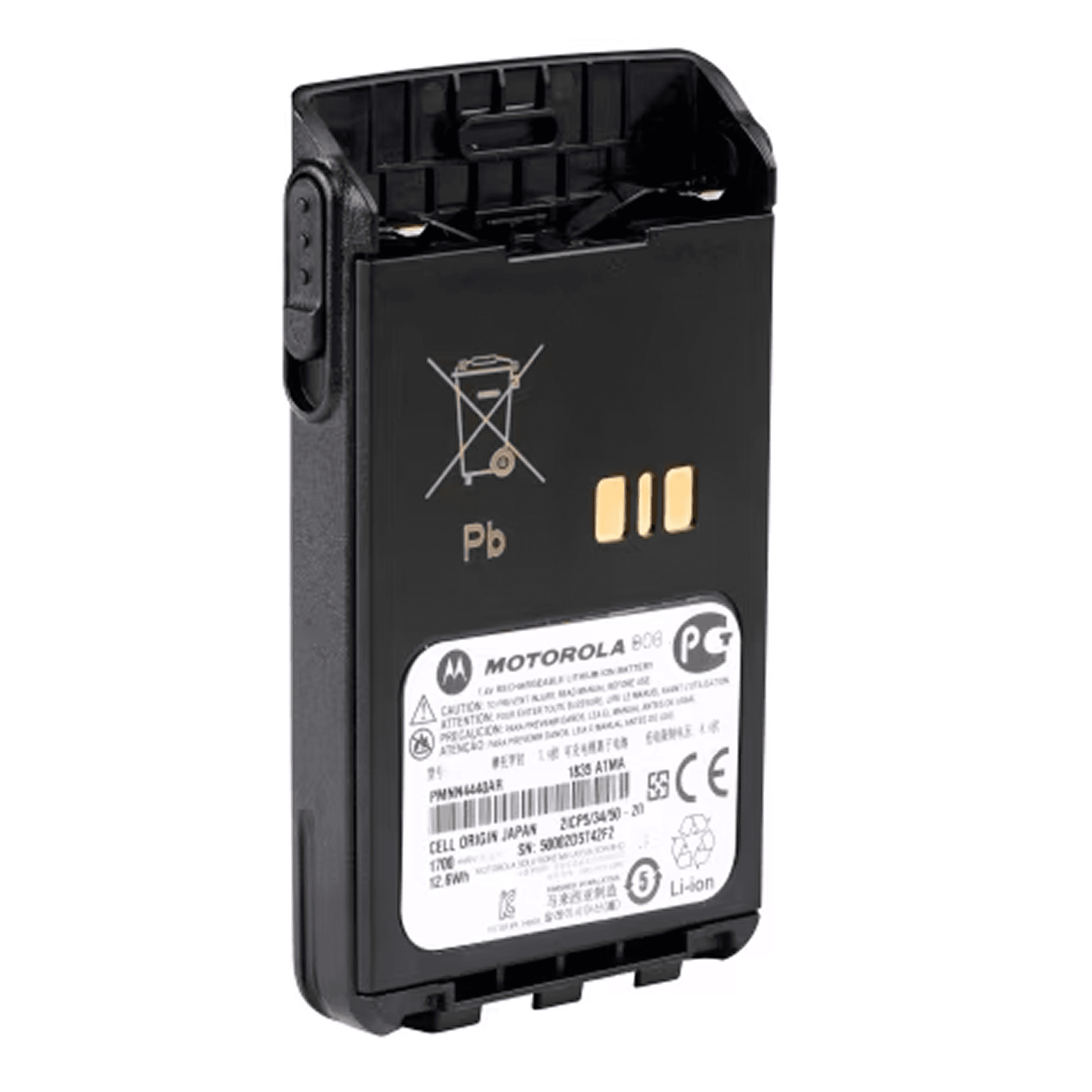 Li-Ion 1700mAh battery, PMNN4440AR, Motorola Solutions