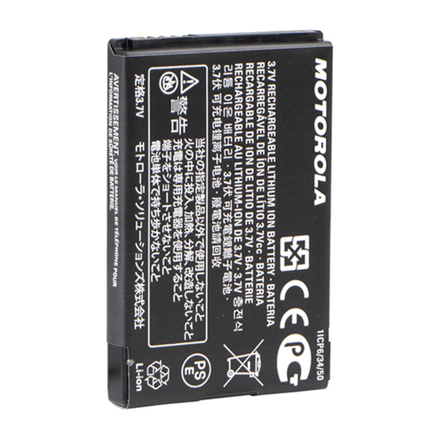 Akumulator Li-Ion 1130 mAh Motorola HKNN4014B, Motorola Solutions