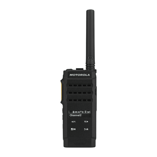 Radiotelefon przenośny MOTOTRBO SL2600, Motorola Solutions